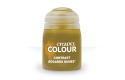 Thumbnail of aggaros-dunes-18ml--contrast_680220.jpg