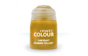 Thumbnail of contrast--iyanden-yellow--18ml_642167.jpg