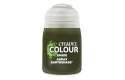 Thumbnail of shade--agrax-earthshade--18ml_642136.jpg